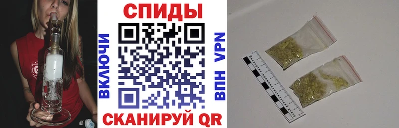 БУТИРАТ бутик  Новосибирск 
