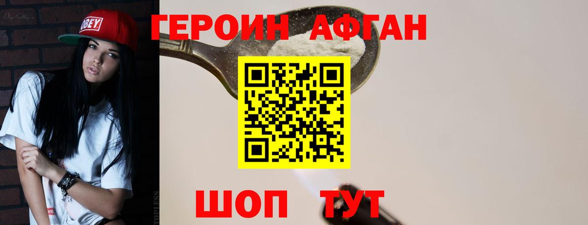  Cocaine Новосибирск