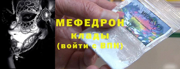 индика Переславль-Залесский