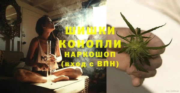 кокаин премиум Пестово