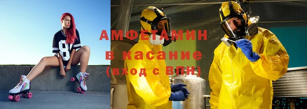 кокаин премиум Пестово