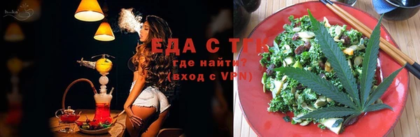 кокаин премиум Пестово