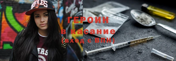 индика Переславль-Залесский