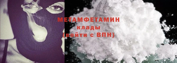 индика Переславль-Залесский