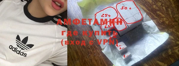 соль курить ск Кадников