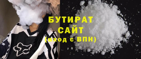 гидра Пересвет