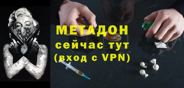 индика Переславль-Залесский