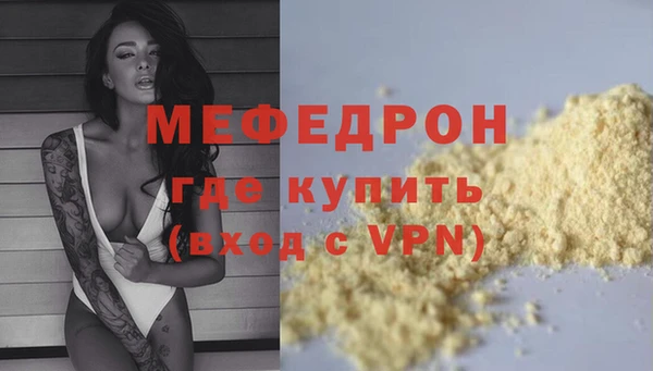 каннабис Калач