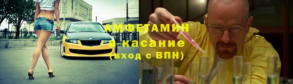 кокаин премиум Пестово