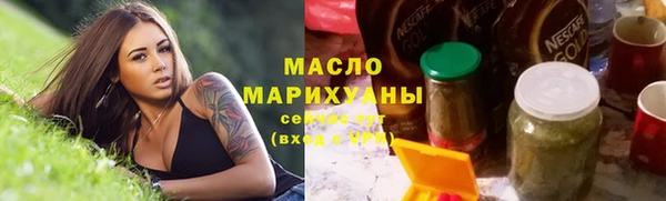 гидра Пересвет