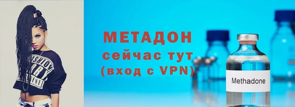 кокаин премиум Пестово
