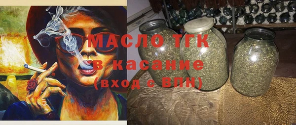 кокаин премиум Пестово