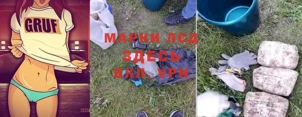 кокаин премиум Пестово
