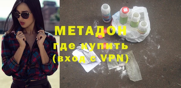 гидра Пересвет