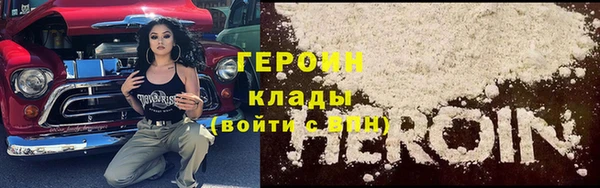 индика Переславль-Залесский