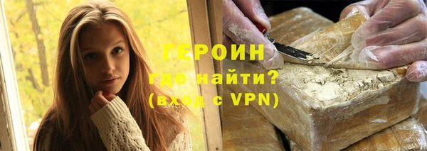гидра Пересвет