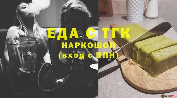 индика Переславль-Залесский