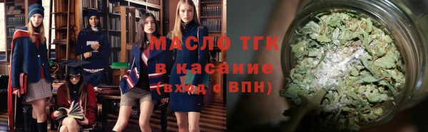 гидра Пересвет