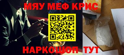 MDMA Premium VHQ Апрелевка