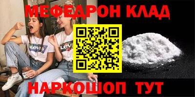 гашишное масло Аргун