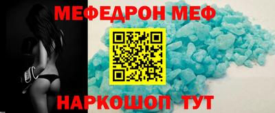 каннабис Беслан