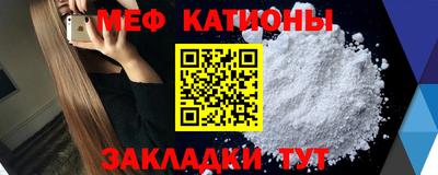 MDMA Premium VHQ Апрелевка