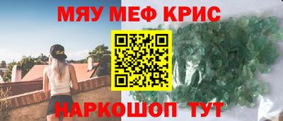 MDMA Premium VHQ Апрелевка