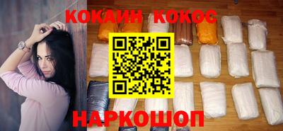 гашишное масло Аргун