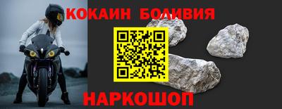 гашишное масло Аргун