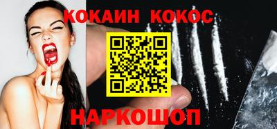 гашишное масло Аргун