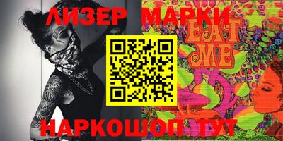 дурь Абинск