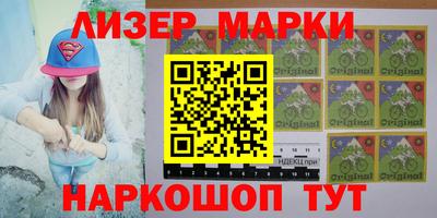 гашишное масло Аргун