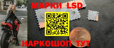 кокс Апшеронск