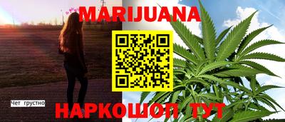 MDMA Premium VHQ Апрелевка