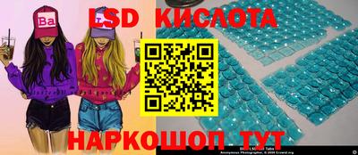 MDMA Premium VHQ Апрелевка