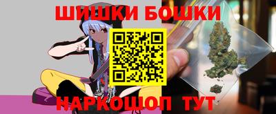MDMA Premium VHQ Апрелевка