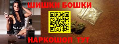 MDMA Premium VHQ Апрелевка