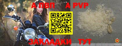 гашишное масло Аргун