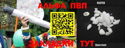 MDMA Premium VHQ Апрелевка