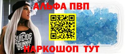 гашишное масло Аргун