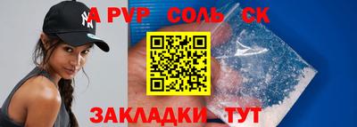 MDMA Premium VHQ Апрелевка