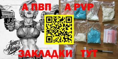 гашишное масло Аргун