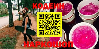 MDMA Premium VHQ Апрелевка
