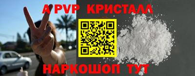 гашишное масло Аргун