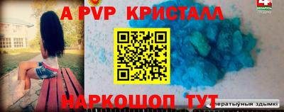 гашишное масло Аргун