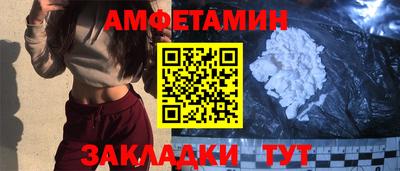 мефедрон мука Азнакаево