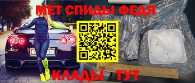 кокс Апшеронск