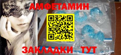 гашишное масло Аргун