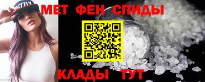 кокс Апшеронск