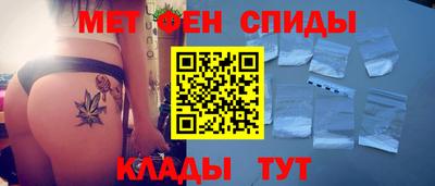 MDMA Premium VHQ Апрелевка
